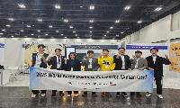 	안산시, 美 세계한상대회 통해 중기 해외시장 진출 뒷받침