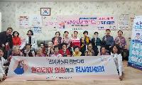 	안산시 상록수보건소, 어버이날 맞이 ‘찾아가는 감염병 예방학교’운영