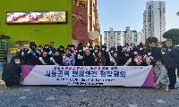 안산시 상록구·상록수보건소, 사동 권역 민생안전 현장회의 열어