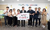 GovTech 창업기업 AI 실증·사업화 지원사업 선정