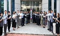 민선9기 안산시장직 준비위원회 공식 출범