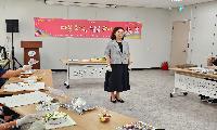 드림스타트 부모교육 ‘마음 토닥, 달콤 무지개’ 운영