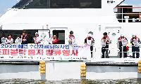 시 승격 40주년 기념 조피볼락 방류 행사 개최