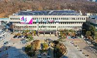 제33기 외식사업아카데미 교육생 모집