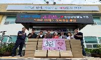 청년 농업인과 함께 키운 옥수수 60상자 취약계층 기부