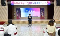 시민배심원제 운영… 시민이 직접 민선 9기 공약 실천계획 살핀다