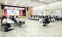 2026년 대부포도축제 추진사항 최종보고회 개최