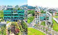 9월 정기분 재산세 1,261억 원 부과… 30일까지 납부