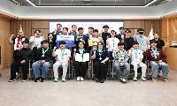 2026년 전국기능경기대회 수상자 격려 간담회 개최