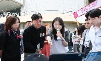 미래진로직업교육박람회 ‘잡아드림’ 성료